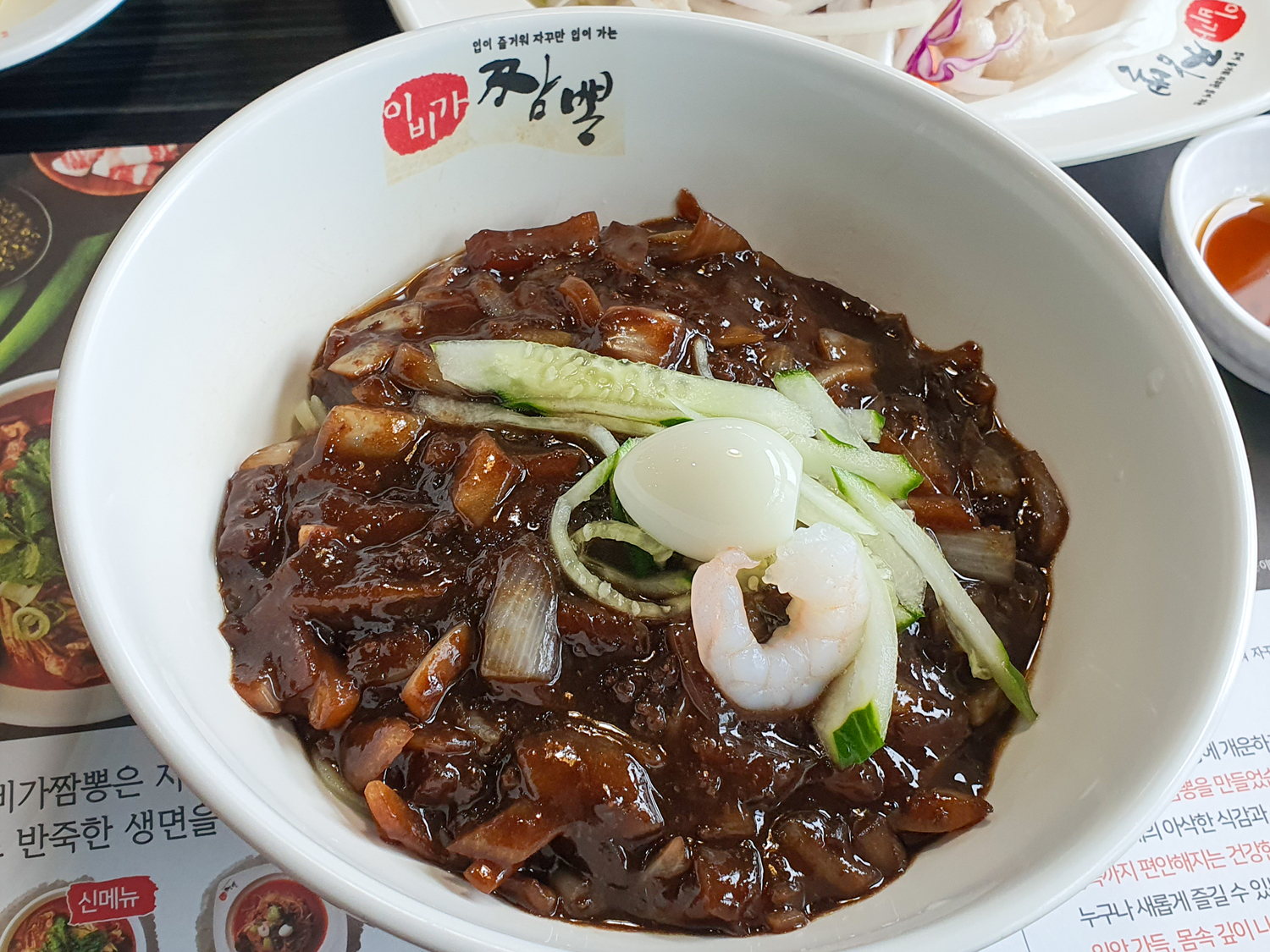 이비가짬뽕 부산구서점 사진 5