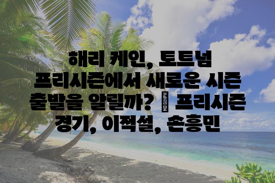 샘플 (75)