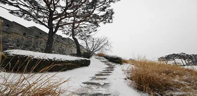 화서공원