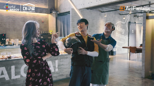  [메이킹필름] 대구로(대구형 배달앱) TVCF