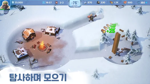 WOS 화이트 아웃 서바이벌