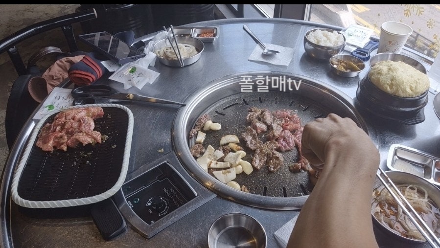 이팔사팔 이미지