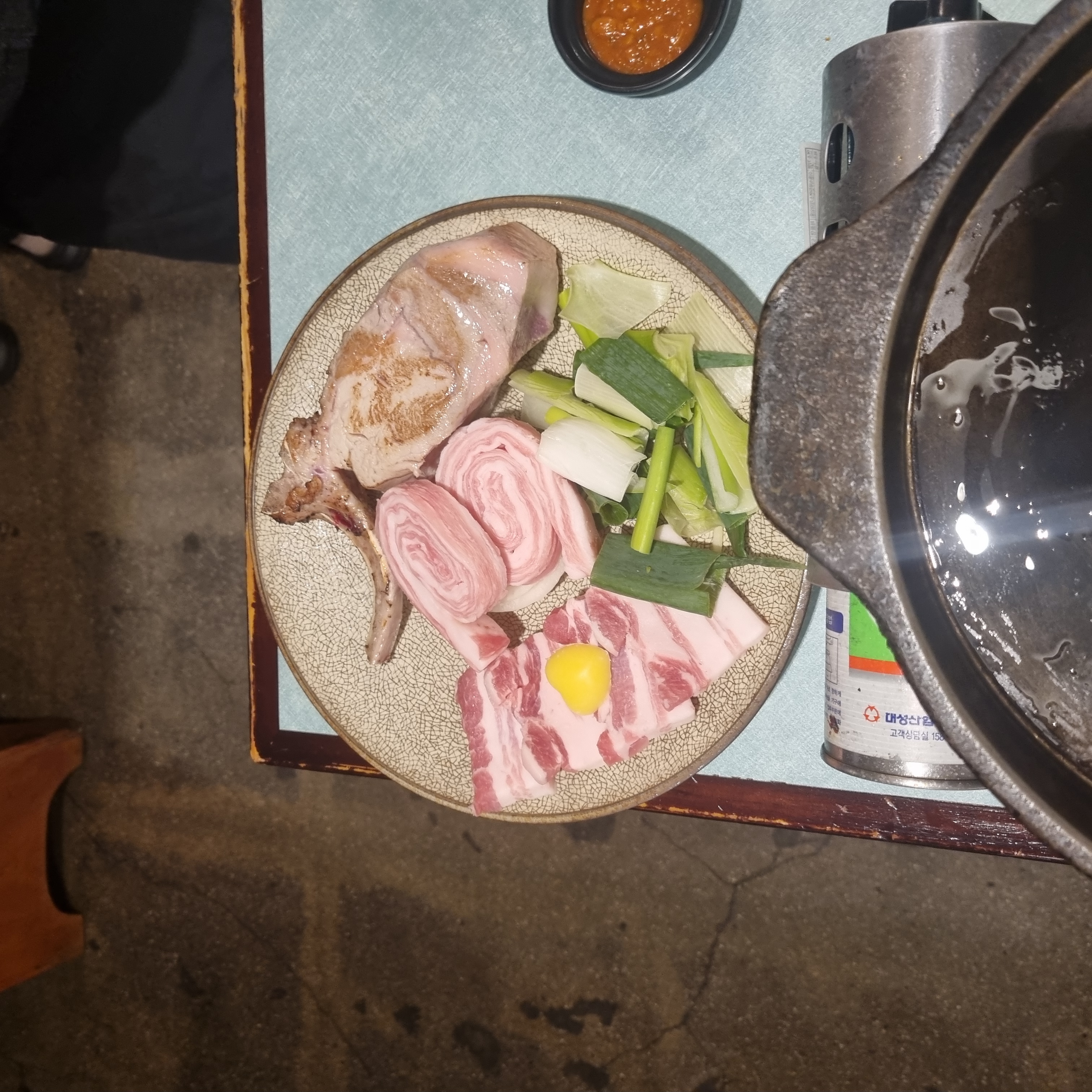 세트 메뉴