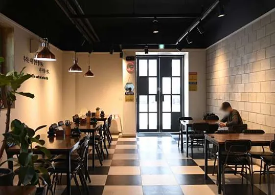 모던중식당 도마 거제점
