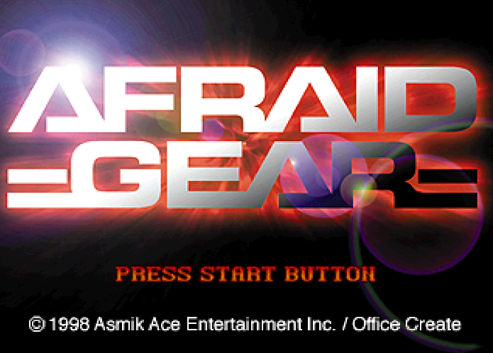  아스믹 / 시뮬레이션 - 아프레이드 기어 アフレイドギア - Afraid Gear (PS1 - iso 다운로드)