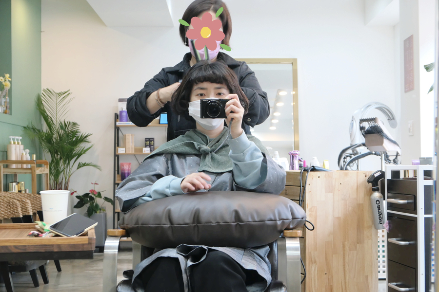 권선동미용실 수원시청역과 10