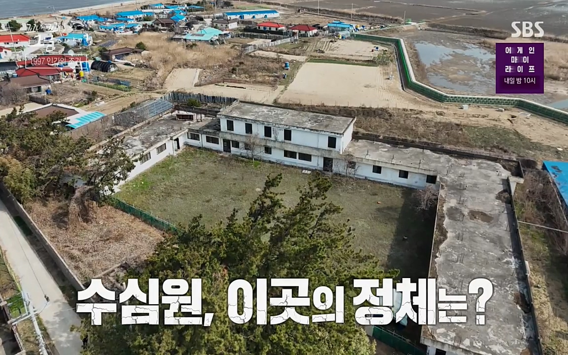 꼬리에 꼬리를 무는 그날 이야기.E24.220415p-NEXT.mp4_20220416_193941.157.jpg