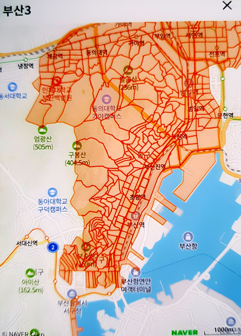 부산3캠프 배송지역3