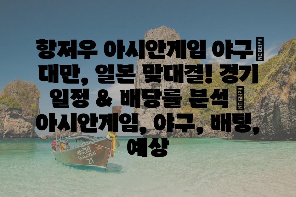 샘플 (80)