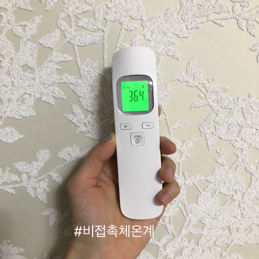 적외선 원스레저 자동체온측정기 20