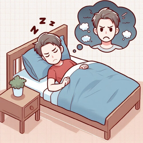 불-꿈