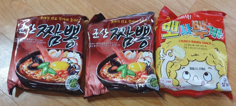  군원협산 로컬푸드 <군산짬뽕,뽀사뿌까> 군산찰보리로 만든라면