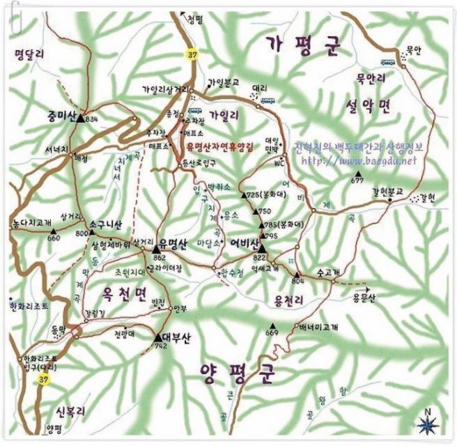 유명산 이미지