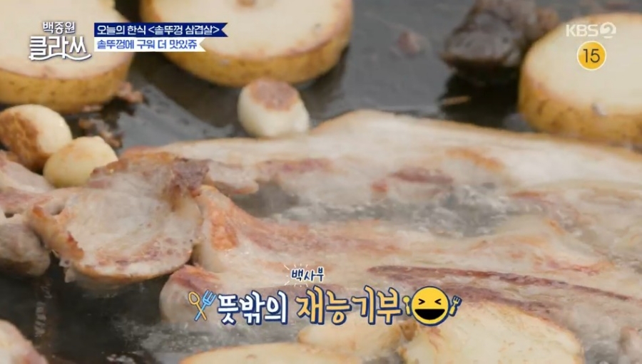 보는 어플, 조은TV 좋아해요 지상파 케이블 영화는 무료로. 5