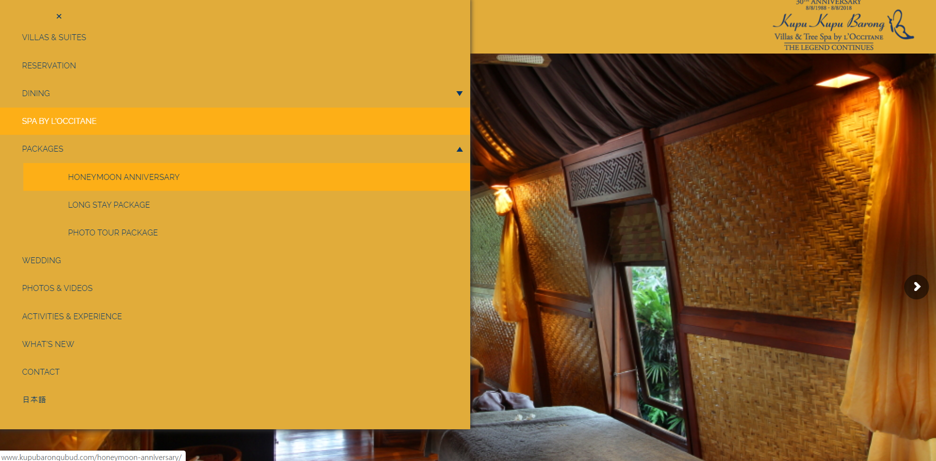  Reservation Kupu kupu Barong Villa and Tree Spa at Ubud