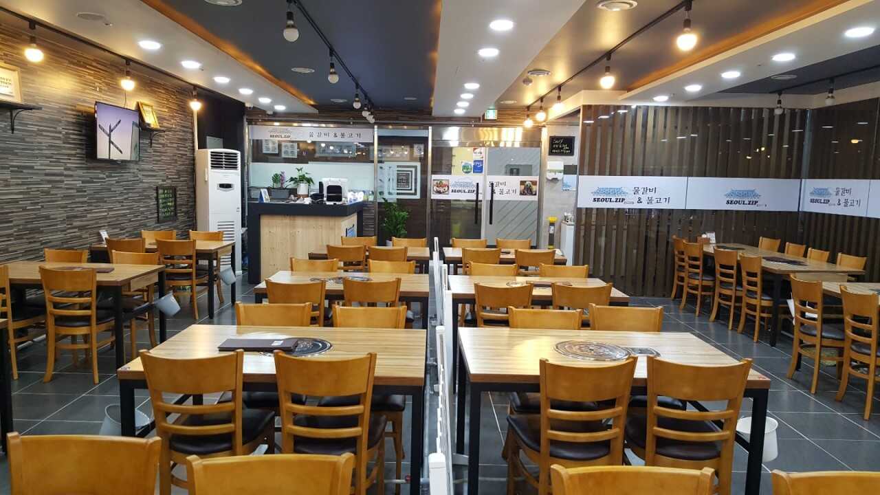 서울집 이미지