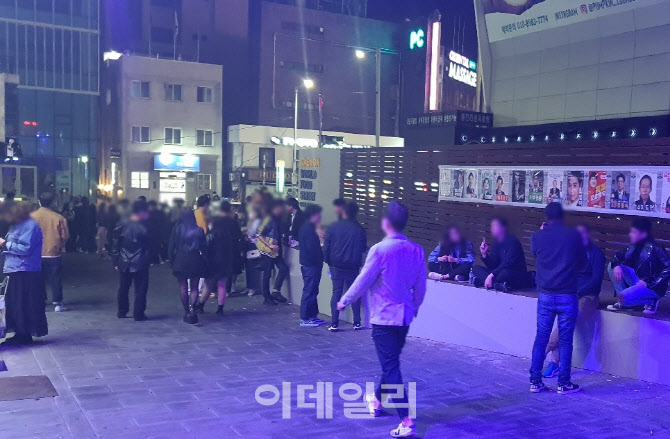 술병자리 이미지