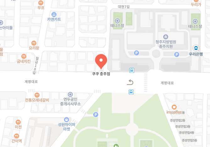 쿠쿠 서비스센터 충주점 AS 위치 영업시간 전화번호 셀프수리 3 쿠쿠 충주점 위치 이미지