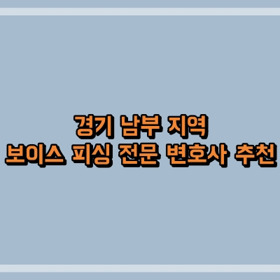 섬네일로, 제목과 동일한 텍스트가 표현되어 있습니다.