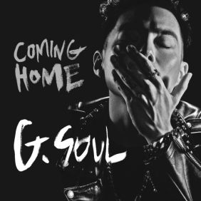 지소울 (GSoul) (김지현) You (Acoustic Ver.) 듣기/가사/앨범/유튜브/뮤비/반복재생/작곡작사
