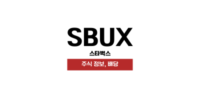 SBUX-logo