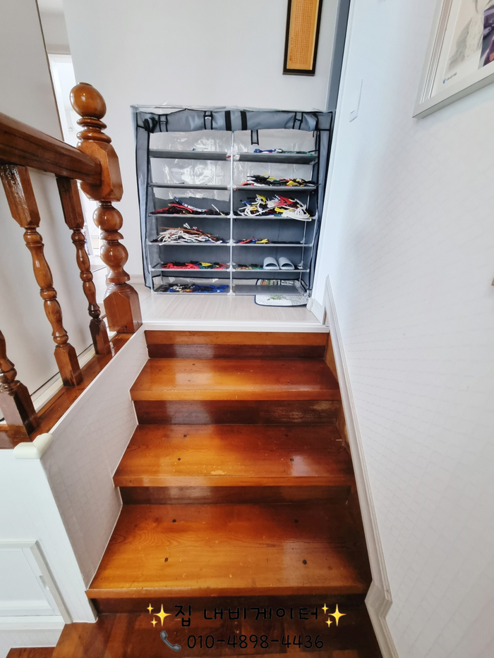 부산 서구 단독주택 매매 부산 서구 구덕공설운동장 인근 1