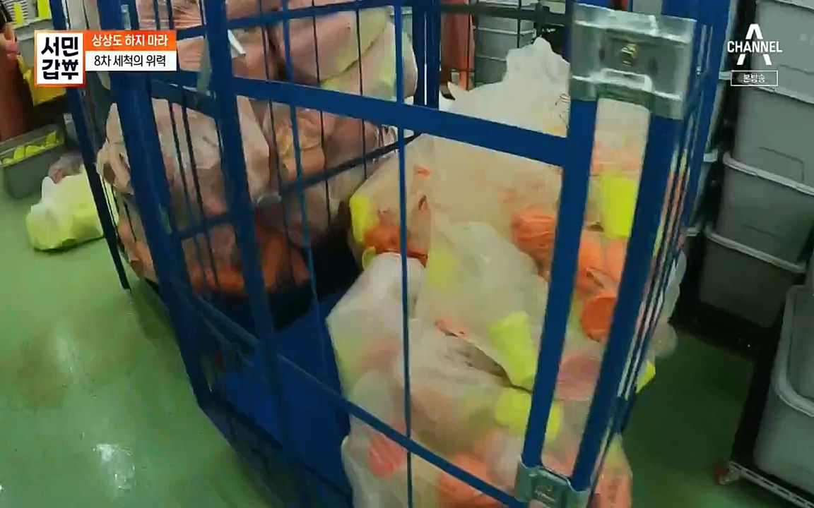 서민 갑부.E384.220522p-NEXT.mp4_20220522_184751.309.jpg