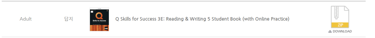 Q Skills for Success Reading & Writing 5 답지