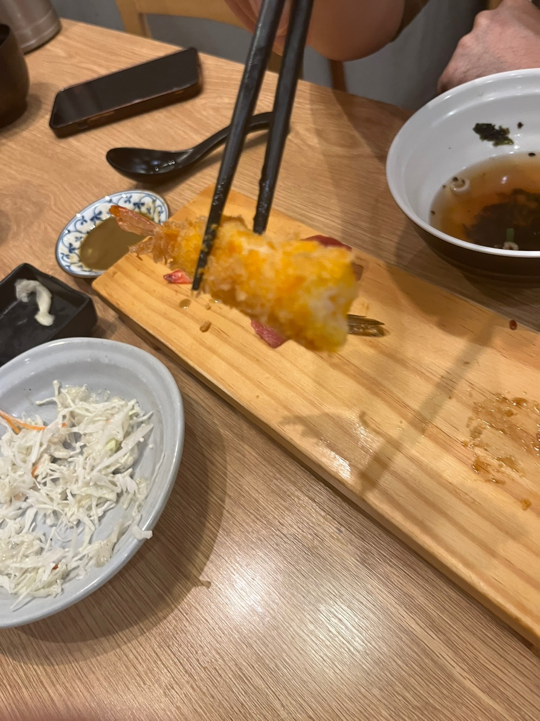 Chobapui jinsu 4