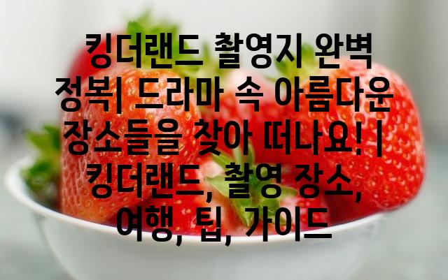 랜덤212