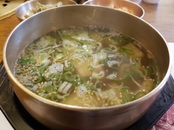 수도권 최고의 소불고기