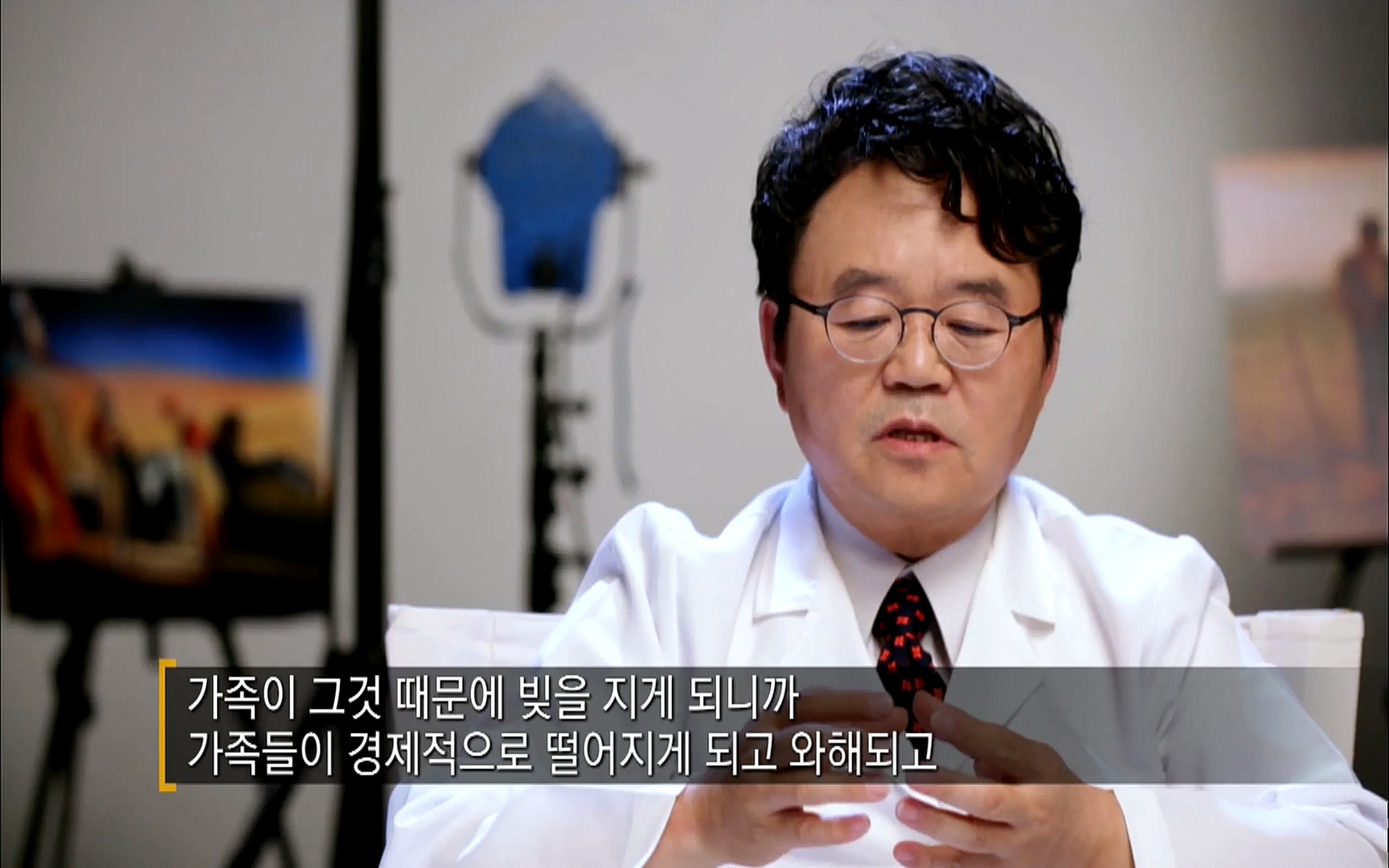다큐 프라임 - TV - 교육의 중심 EBS자본주의 2부. 소비는 감정이다.mp4_20220512_200426.507.jpg