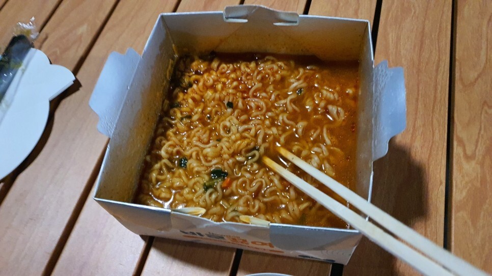 울산 동구 슬도 방파제 해루질 24시 무인카페 한강 라면 - 울산 슬도 무인 라면 후기 울산 동구 슬도 방파제 해루질 24시 무인카페 한강 라면 - 울산 슬도 무인 라면 후기