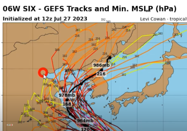 2023년-6호-태풍-카눈-예상경로-예측경로-미국기상청-GFS-GEFS앙상블-예측모델-모습