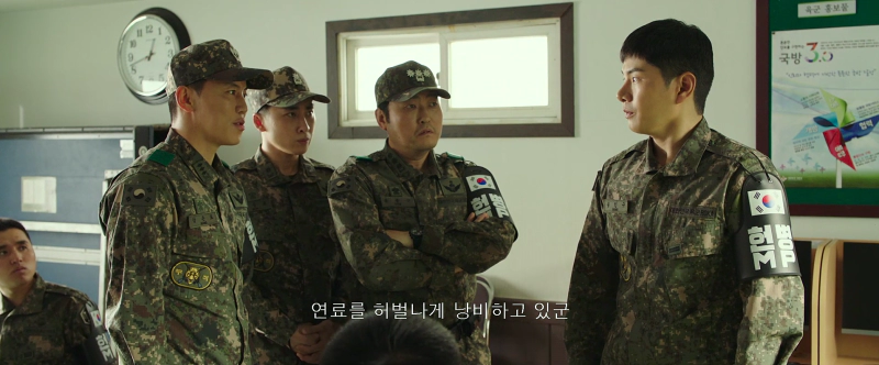 육사오(6/45) 결말 스포 줄거리 쿠기 로또 육사오 뜻 후기 영화 정보