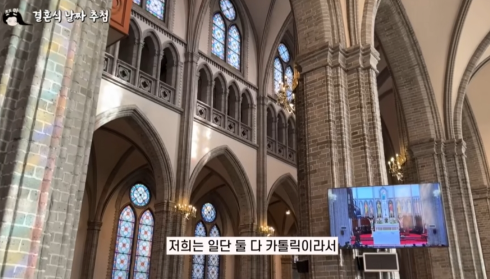 올해 결혼한 사람이 말하는 리얼 물가 ㄷㄷ 19