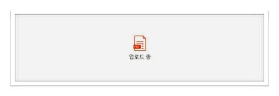 pdf 워드 변환