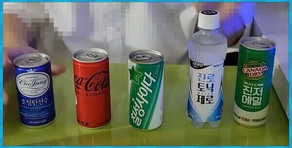 준비물