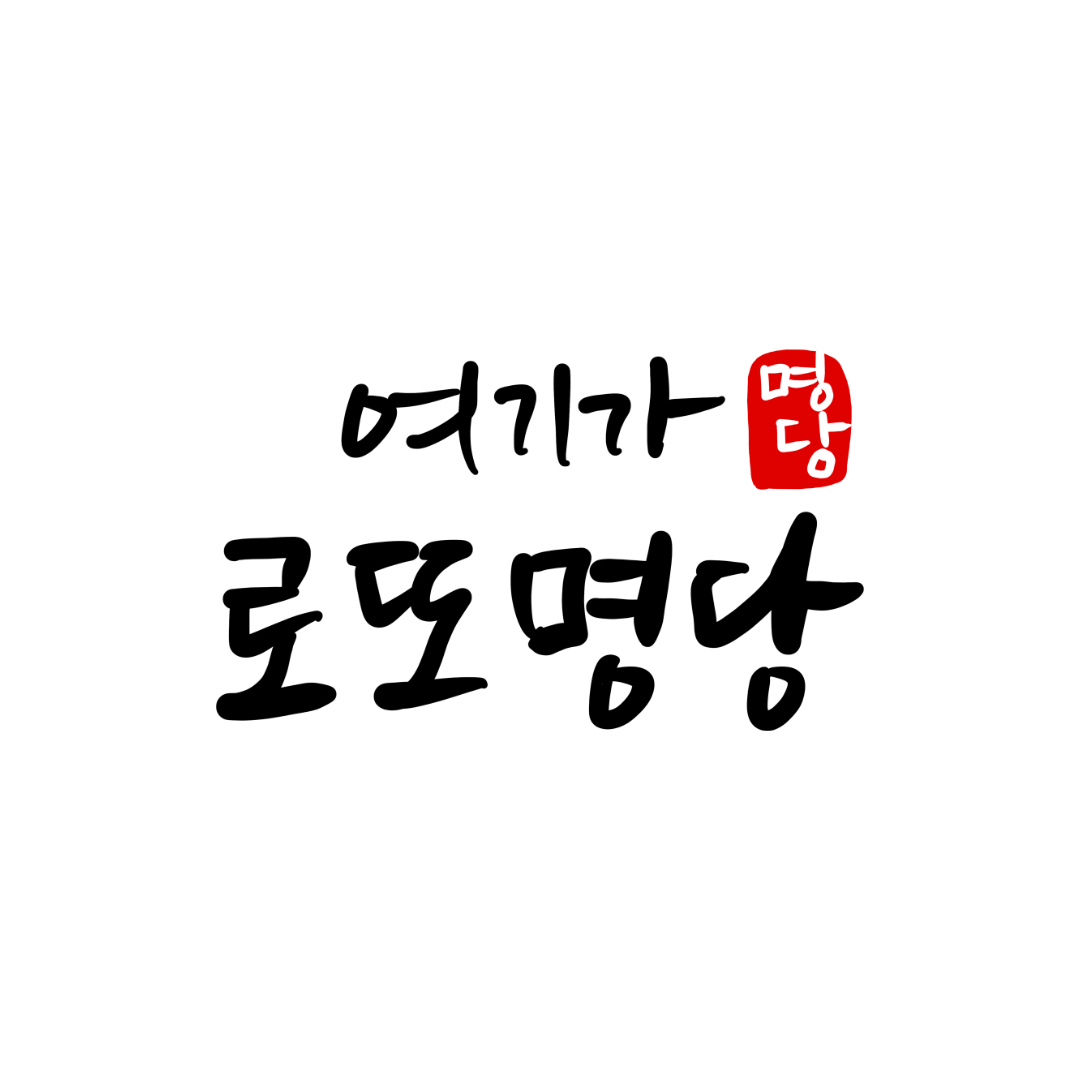 로또 판매점 찾기: 내 근처 로또 판매점 쉽게 찾는 방법