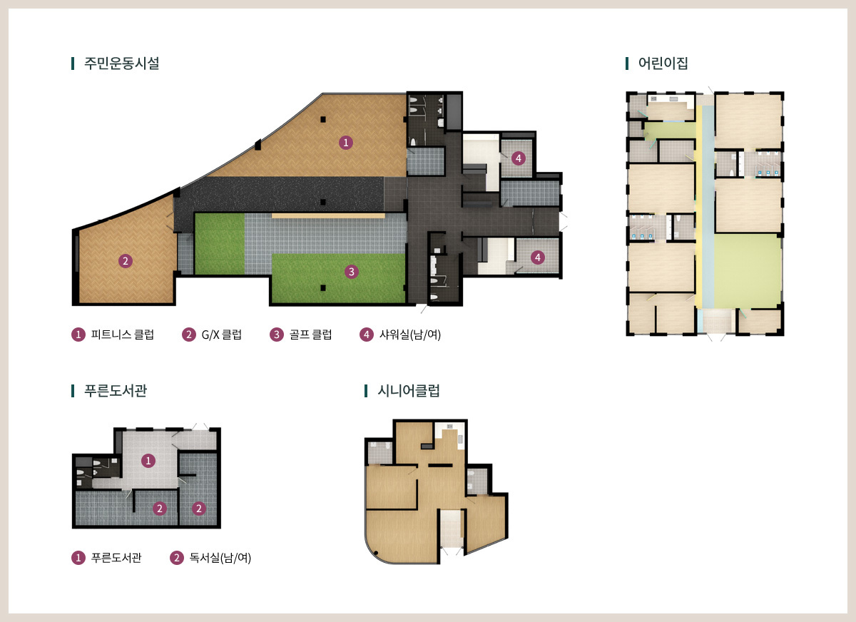 구미 푸르지오 센트럴파크