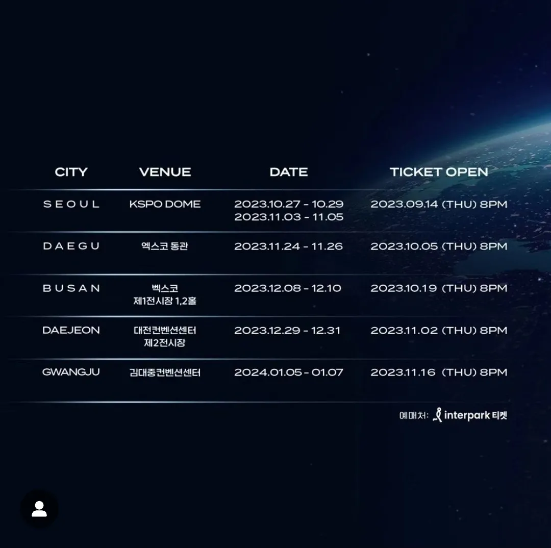 임영웅콘서트 공연일정 예매일정 예매방법