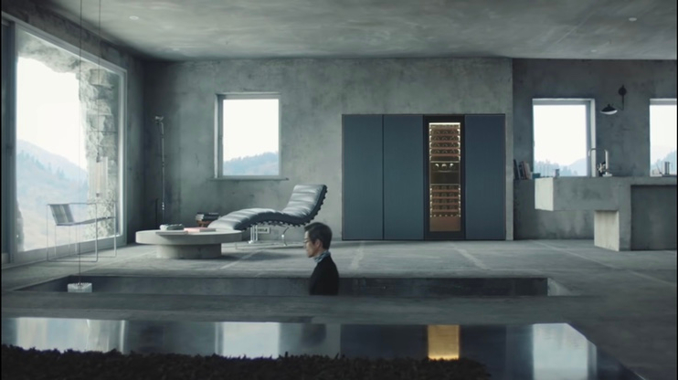 인피니트라인 |