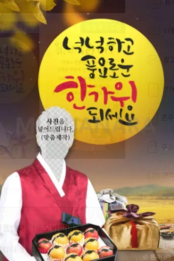 문자나라 바로가기 홈페이지_8