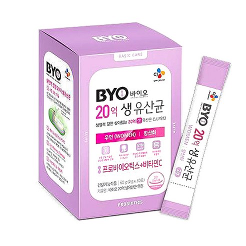  유산균 제품 베스트 10