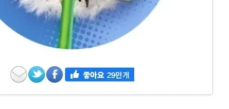 파킹통장 추천 우월한 월급 통장 이미지