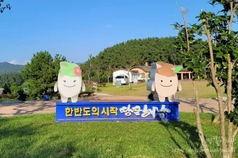 해남 가볼만한곳 베스트10 현지인 추천 필수코스_23