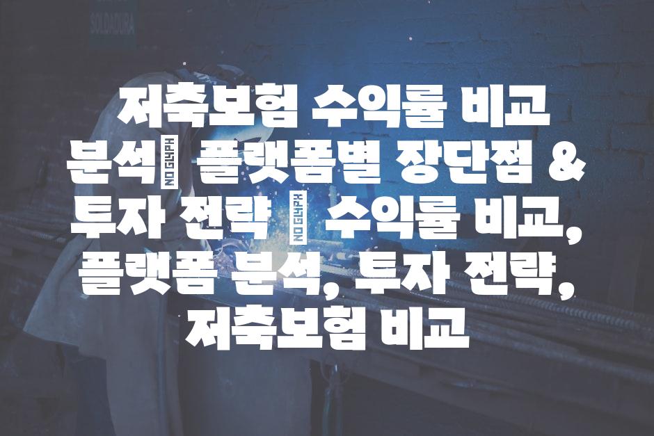 샘플 (56)
