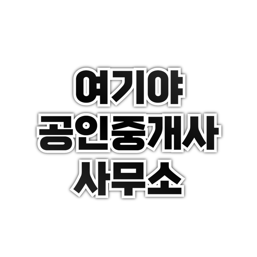 블로그 표지
