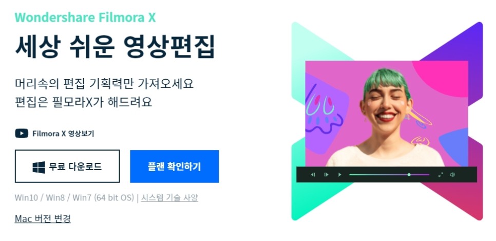 오디오 추출 방법 mp3추 출동화에서 5