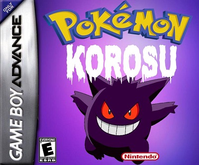  [GBA] 포켓몬스터 개조버전 - 코로수 (Pokemon - Korosu Hack /ポケットモンスタ)